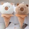 Funny Ice Cream Shape Capybara Plush Toys Keychain Cute Plush Doll Pendant Backpack Decoration Accessories Car Keyring Kids Gift