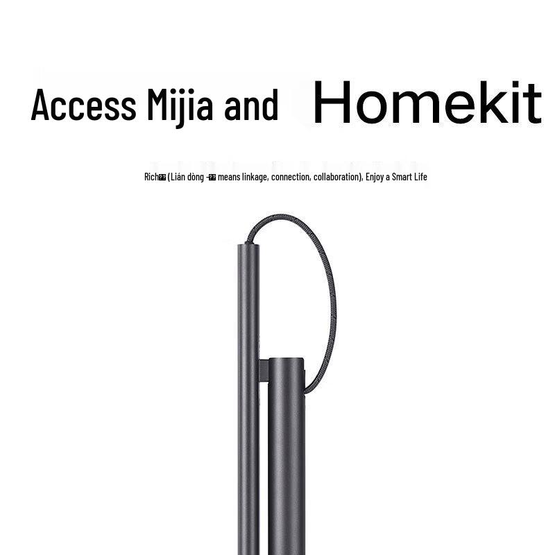 Xiaomi Mijia Desk Lamp 1S