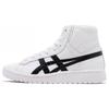 Gel-Ptg Mt Versatile Trendy High-Top Retro Basketball Shoes Unisex Sneaker Black White 1191A181-100