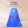 ZISIZ Portable Outdoor Privacy & Shower Tent