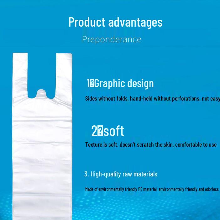 Мешок для сбора мочи для пожилых и лежачих пациентов