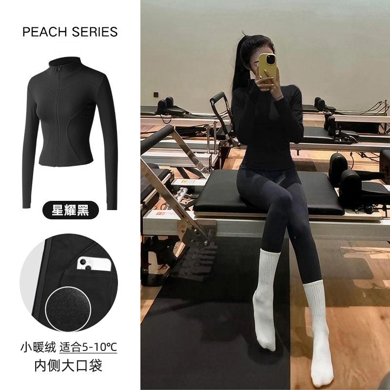 1011 New Sports Yoga Jacket Women's Spring Quick-Drying Skinny Long Sleeve Fitness Running Jacket Top