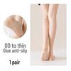Женские телесного цвета гольфы до середины икры, устойчивые к зацепкам, летние