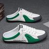 Men's Half Slippers Outer Wear Summer Mesh Hollow Men's Heel-less One Pedal Outdoor Lazy Shoes Breathable Men's Shoes
