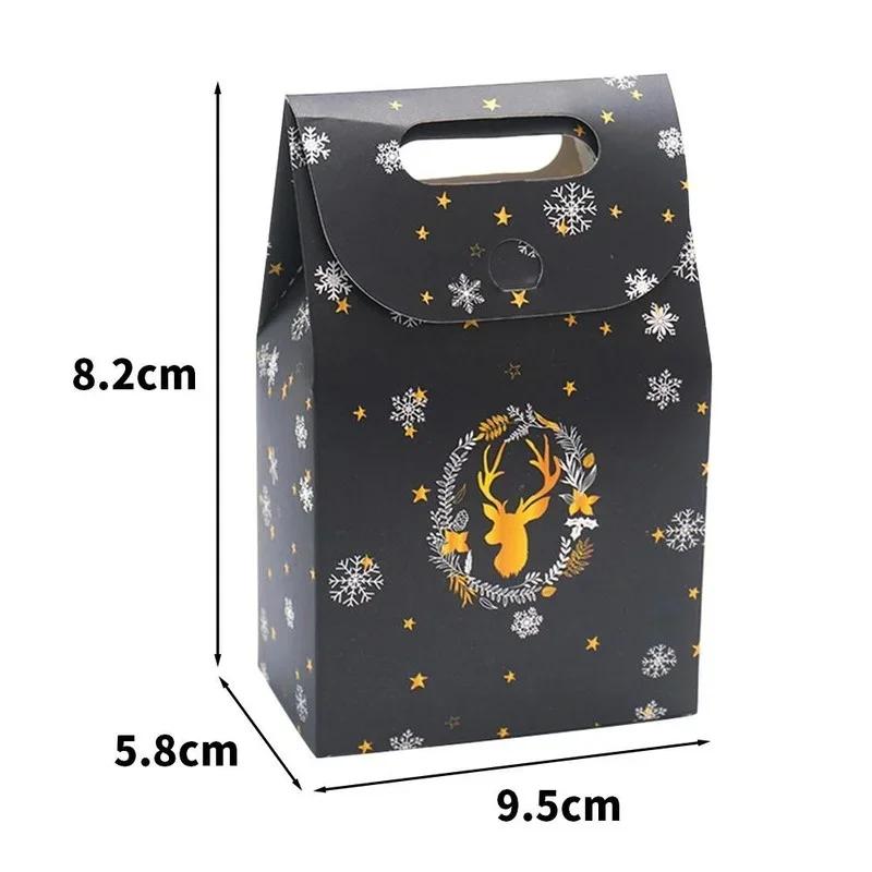 5 шт./набор рождественских подарочных коробок с изображением оленя ночного неба, бумажный пакет, шоколадное печенье, конфеты, коробка, рождественское украшение, подарочный пакет