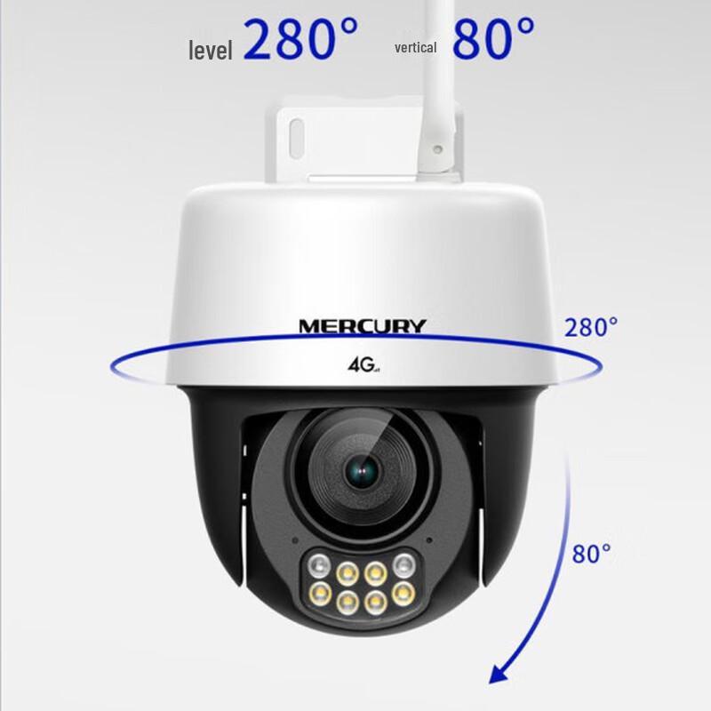 MERCURY 3MP 4G Уличная Полноцветная PTZ Камера Безопасности (Китайская версия)