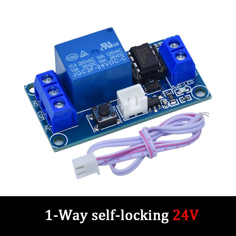 LIZAO Single Key Bistable Self-Locking Relay Module 5/12/24V Single Chip Microcomputer Control Switch