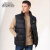Мужской легкий пуховый жилет XueZhongFei