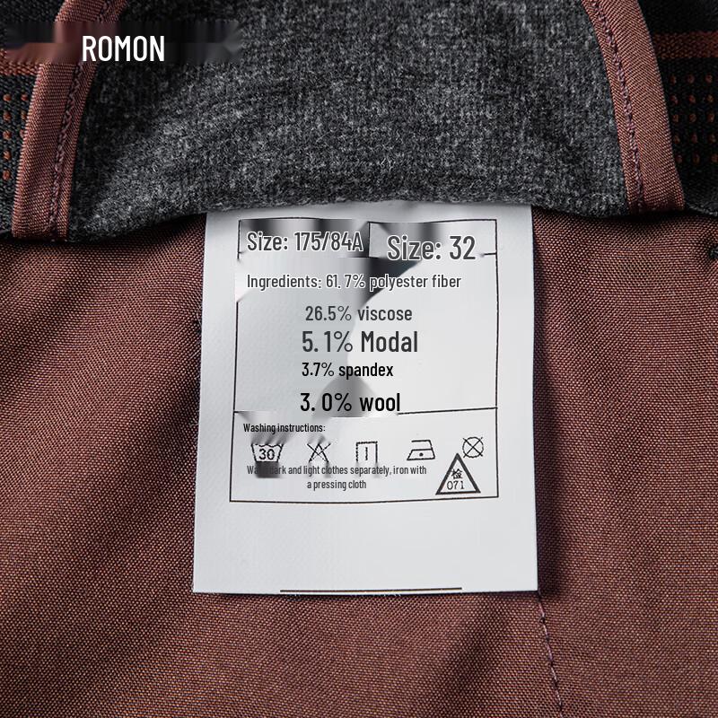 Luomeng Men's Wool Blend Elastic Anti-Wrinkle Business Casual Straight-Leg Pants