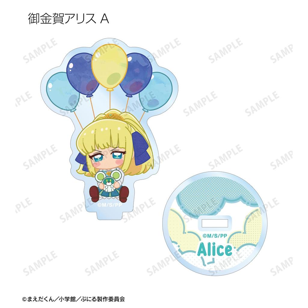 TV Anime is a Cute Trading POPOON Acrylic Stands Box of 12 "Puniru Slime"