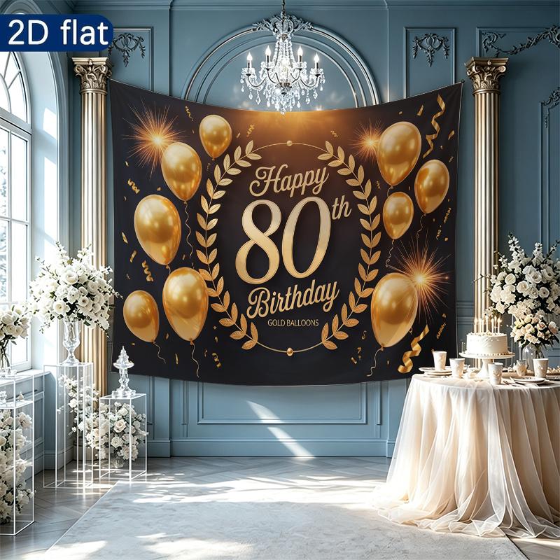 Party Backdrop Birthday 80Th Photo Booth Background Front Door Decor