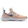 Nike Бесплатные женские кроссовки TR 8 Crimson Tint Orange White Navy 942888-800