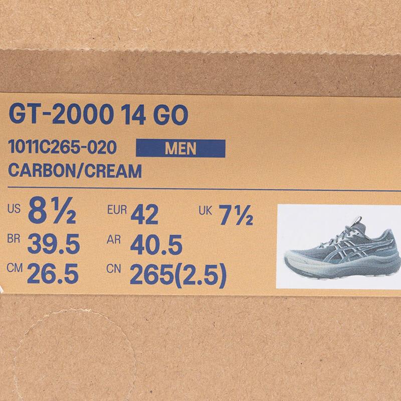 Asics Мужские беговые кроссовки GT-2000 14 GO с поддержкой