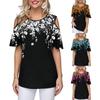 Футболка женская Свободный комфортный топ с цветочным принтом и круглым вырезом с коротким рукавом и открытыми плечами