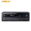 SHILE AV-1018 Профессиональный караоке-усилитель мощности