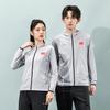 Мужской тренч Li Ning, цвет голубиный серый, AFDU317-2