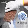 Хлопковые рабочие перчатки Ansell Safety с точечным покрытием (3 пары)