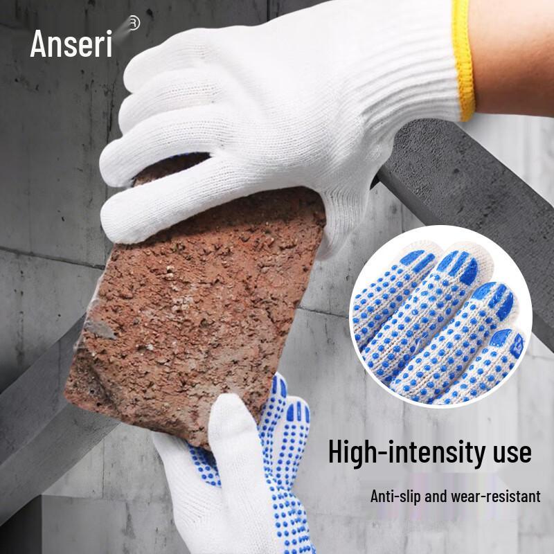 Хлопковые рабочие перчатки Ansell Safety с точечным покрытием (3 пары)