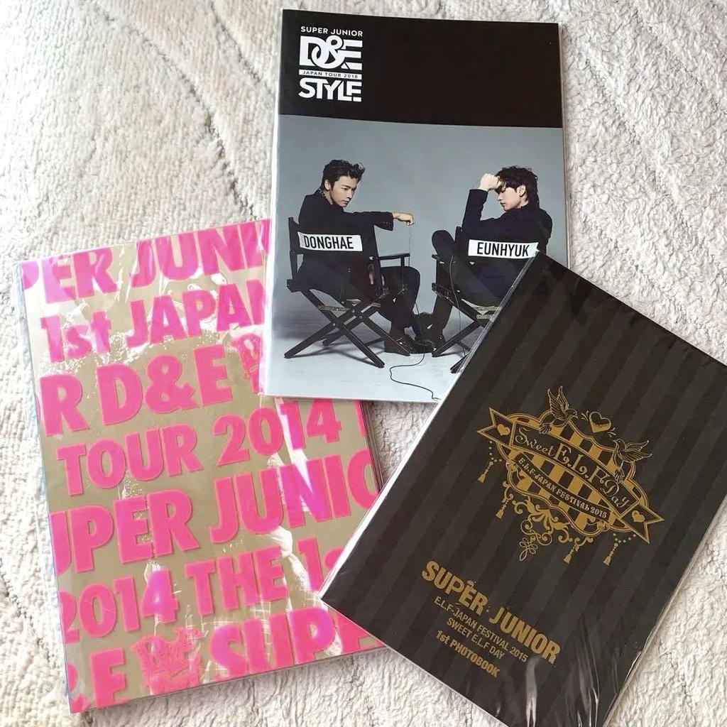 [USED] Super Junior newsletter, photo book