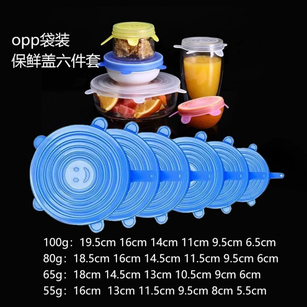 6pcs Reusable Silicone Lids for Food/Dishes