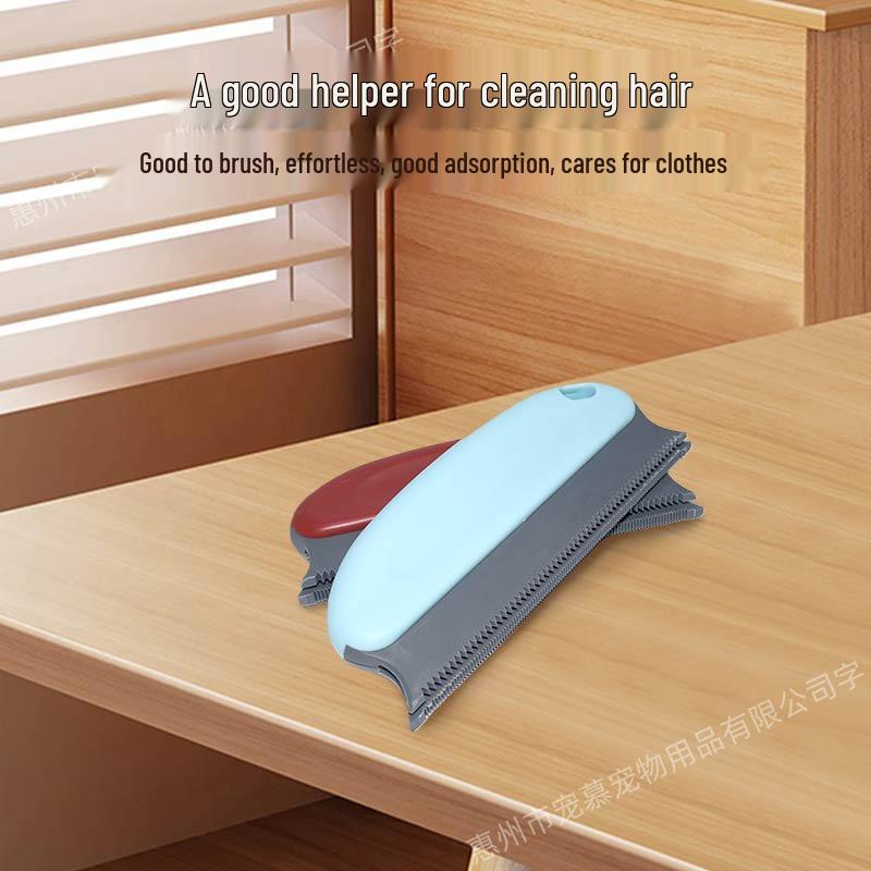 Pet Hair Removal Brush for Sofa, Clothes, and Dust