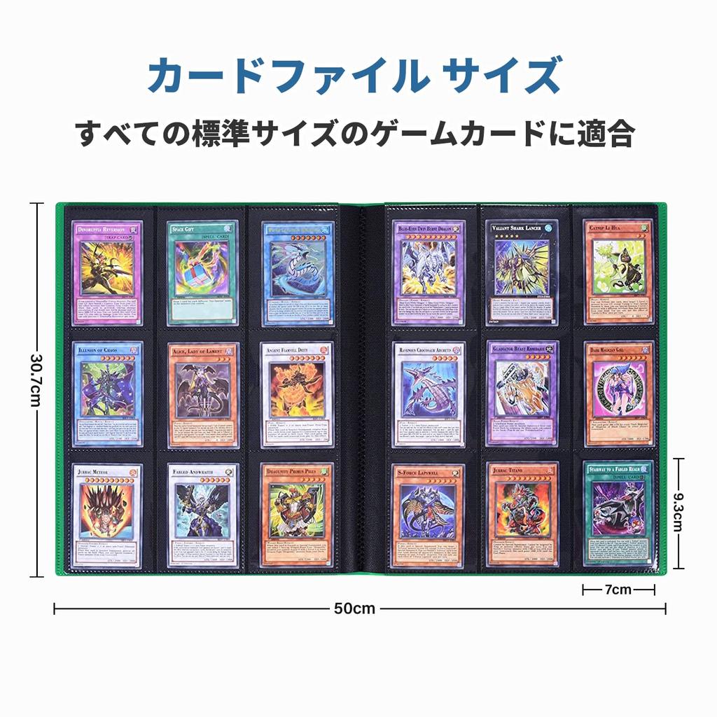 Картотека Папка-наклейка Папка-наклейка 9 карманов Вмещает 360 карт Обложка из полипропиленового материала Эластичный бинт Скрепляет листы карт Коллекционирует другие игровые карты (9 карманов,