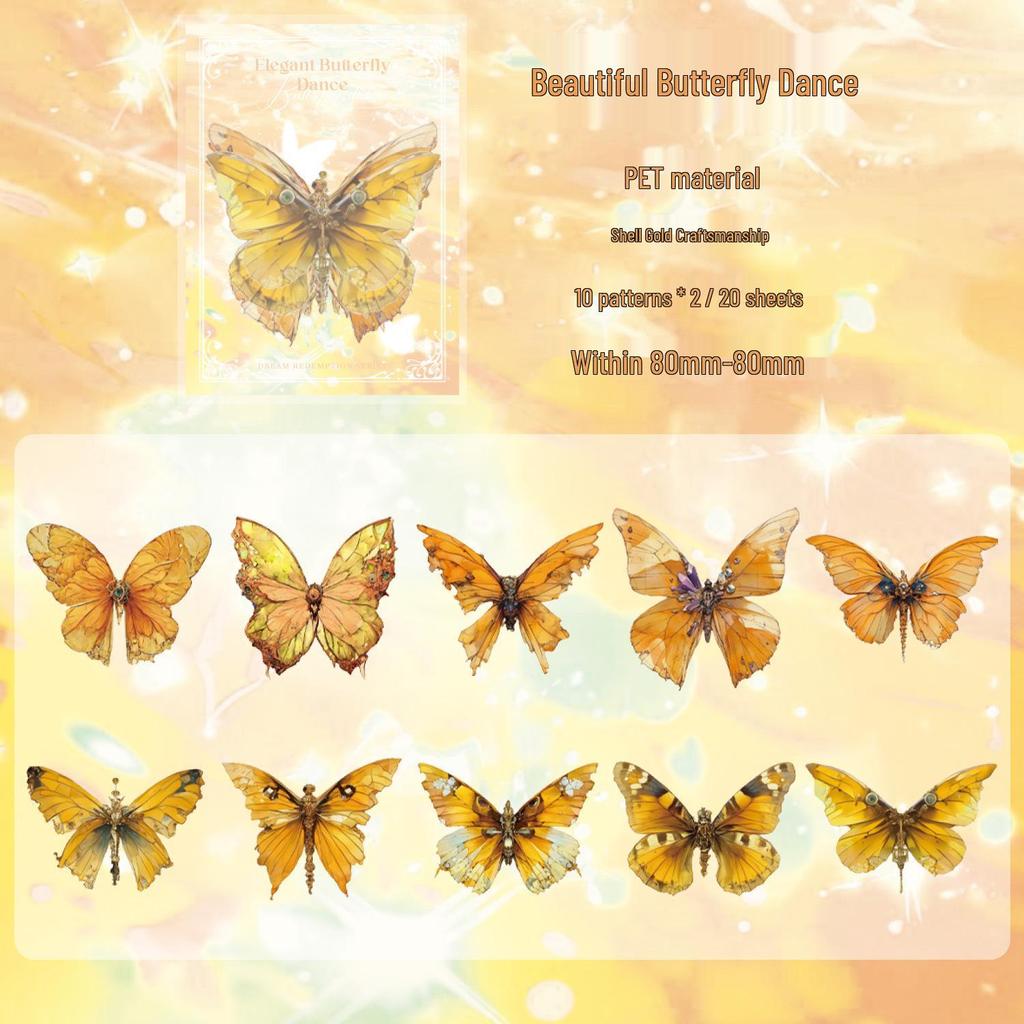 Zaomo Dream Redemption Series: PET Butterfly Theme DIY Journal Sticker Pack