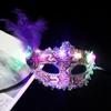 Party Supplies Feather Butterfly Mask Light Up Venice Masquerade Masks LED Glowing Mask  Gift