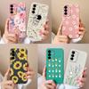Чехол для Samsung A36 A56 A26 'Цветы отдыха' Мягкая крышка для телефона Galaxy A 36 Жидкий силикон Полная защита Противоударный корпус