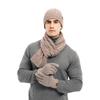 Autumn and Winter Knitted Thickened Wool Hat Classic Twisted Flower Men's and Women's Thermal Hat Scarf Gloves Three Pieces