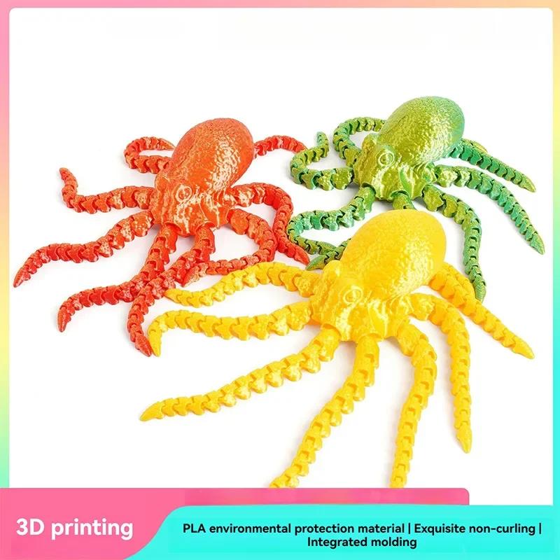 1pc 3D Printed Octopus Ornament Creative Animal Landscape Decorations Simulated Octopus Desktop Home Model Party Children's Gift