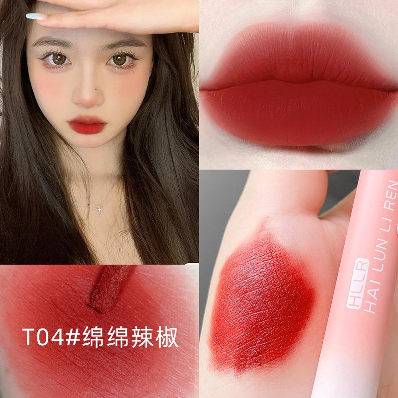 Helen Beauty Lip Glaze Lipstick Matte Velvet Matte Makeup