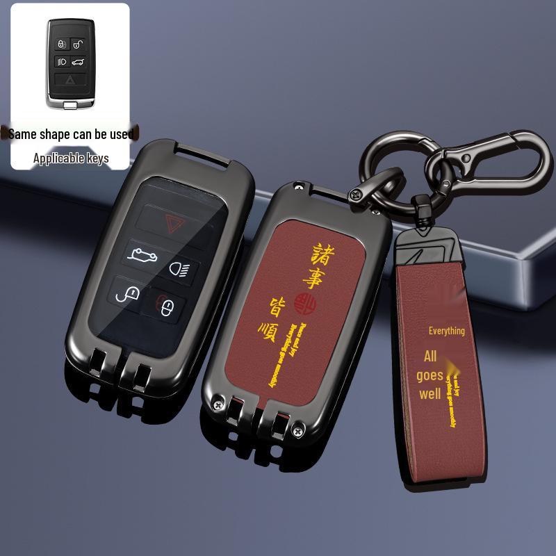 Чехол для ключа Land Rover: Range Rover, Sport, Defender, Freelander, Velar, Discovery - Сумка в китайском стиле с фирменной пряжкой