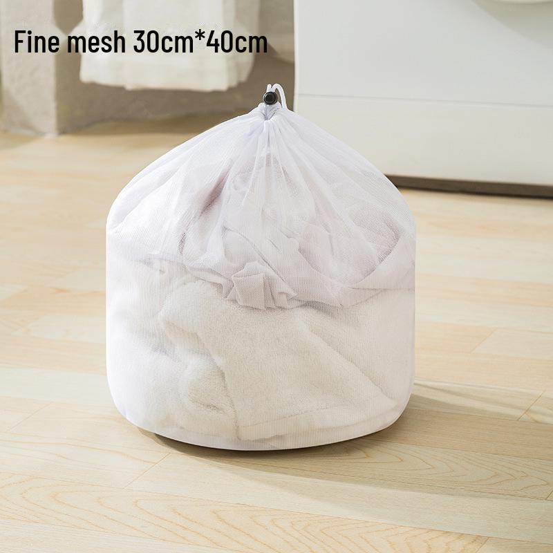 Мешок для белья с завязкой и мелкой и крупной сеткой для бюстгальтеров