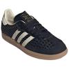 adidas Оригинальные кроссовки Samba Немецкой армии Унисекс Черные HQ9282