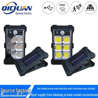 Самый продаваемый солнечный клипсовый светильник: Уличный, с датчиком движения, водонепроницаемый настенный или уличный фонарь для сада/двора