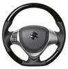 REAL Steering Wheel [Every Wagon (DA17W)/Scrum Wagon (DG17W)] Blackwood MR31-BKW-BK-EVR