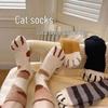 Женские милые носки до середины икры из кораллового флиса с кошачьими лапками - Теплые, толстые и уютные для осени и зимы