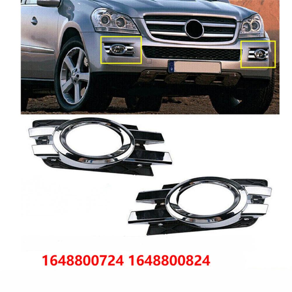 2 шт. Решетка для переднего бампера, противотуманная фара, подходит для Mercedes GL-Class X164
