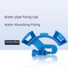 Держатель зажима для водопроводной трубы для аквариума для черепах