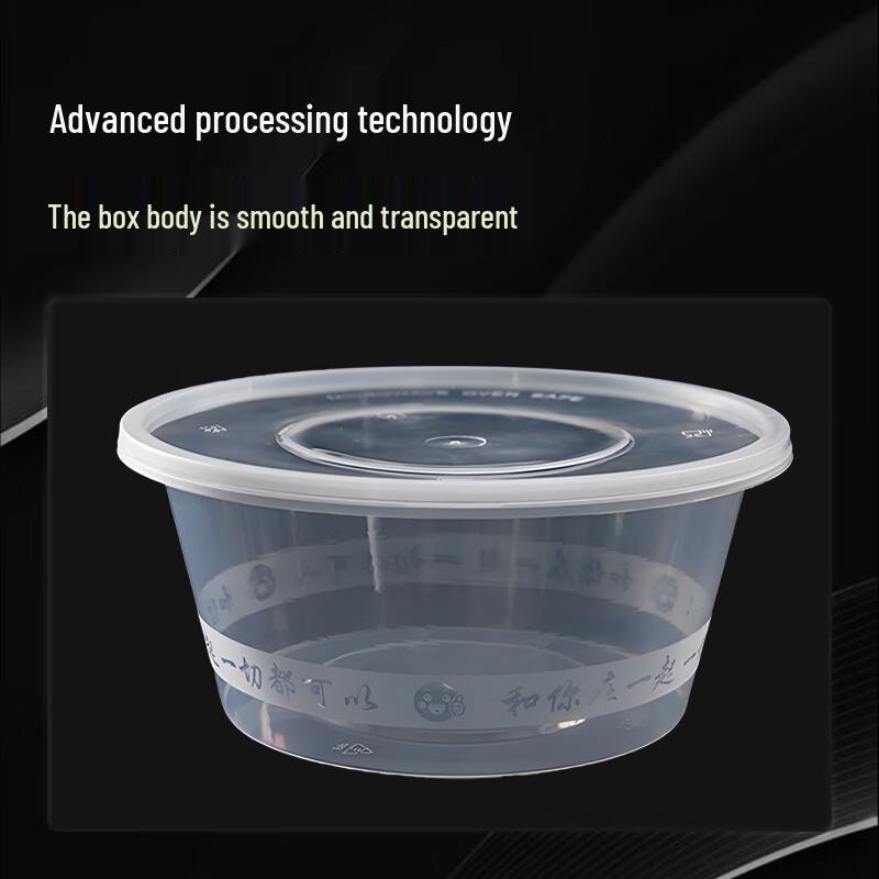Disposable Round Food Container with Lid