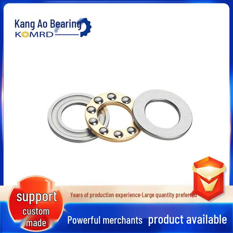 Miniature Flat Thrust Bearing F8-16M, 8mm ID x 16mm OD x 5mm Height, for Door, Window, Toy, Furniture, Hanging Basket Applications