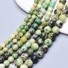 Home Party Supplies Loose Spacer Stone Beads 6 8 10mm Accessories Round DIY Australian Jades Beads Natural Jewelry Making Bracelet 20/30pcs