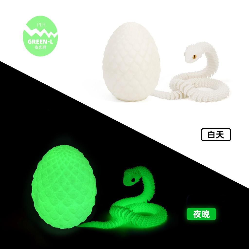 Новый DIY 3D-печатный набор "Змея и Яйцо" - Сочлененная фигурка для детей, Настольное украшение, Подарок 2025