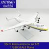 Planes 20/30/42cm Model Antonov AN-225 Mriya Transport Airplane A330 Beluga Aircraft With Base and Wheels Collection Model