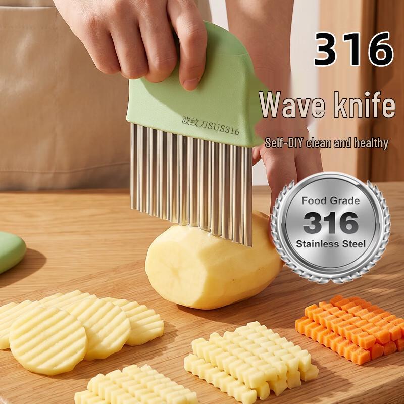 KATEI STORY 316 Stainless Steel Wavy Cutter