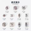 Украшения для ногтей с бриллиантами Flash Mini White Zircon Diy Manicure Украшения для ногтей с конским глазом Love Fat Square Diamond