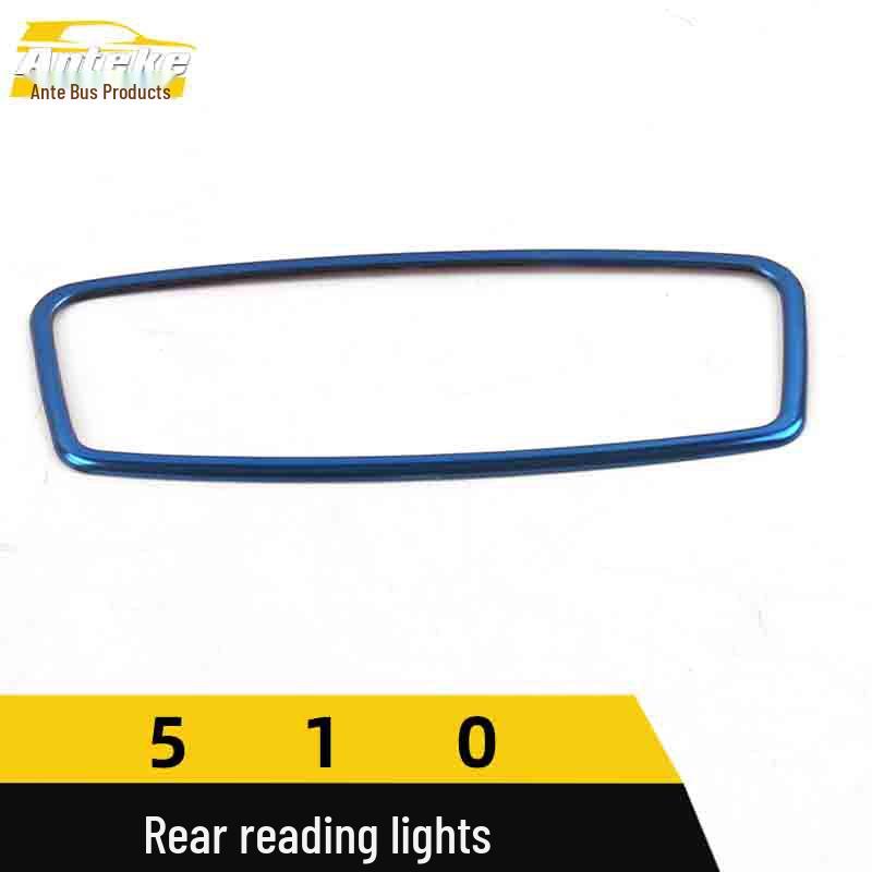 Baojun 510 Rear Reading Light Decorative Frame - Stainless Steel Accessory