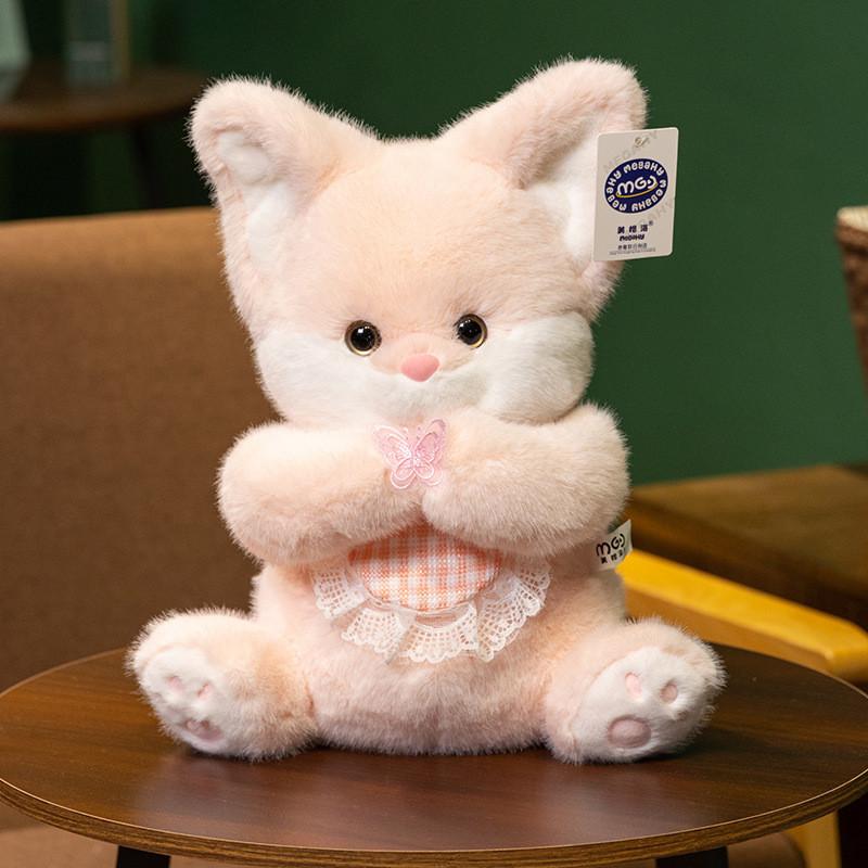 Cuter Fox Cat Dog Plush Dolls Toy With Super Soft Short Pile For Kids And Collectors