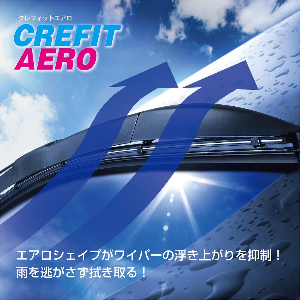 Дворники PIAA 350мм с графитовым покрытием 1 Номер детали CFAG35 [Crefit Aero] Резина качества производителя, Заменяемые, Лезвие, 88,